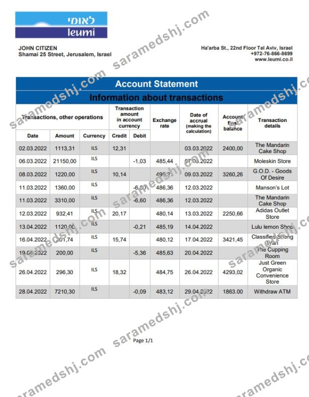 Israel Leumi bank statement